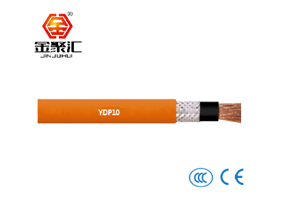 五指山PVC材質(zhì)拖鏈電纜/屏蔽/單芯動力電纜