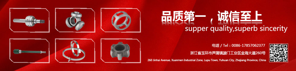 直線(xiàn)振動(dòng)篩